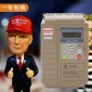 5.5kw变频器 三相重载国产调速变频器 电机调速器 现货
