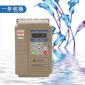 变频器185KW200KW220KW三相矢量通用型恒压供水变频器 厂家