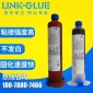 光纤产品粘接**环氧胶水 光纤粘接环氧胶水激光头粘接环氧胶