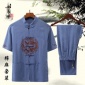 中国风棉麻唐装中老年人中式休闲爸爸装绣花短袖太极服套装休闲装