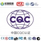 中国CQC认证 中国CQC认证厂家 中国CQC认证费用