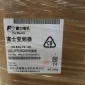 富士FUJI通用型变频器FRN132G1S-4C 132KW 三相AC380V