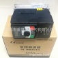 日业变频器 CM530H-4T4R0GB/5R5PB 4/5.5KW风机水泵通用型变频器