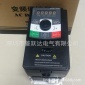 深圳日业变频器 CM530H-4T018G/022P 18.5/22KW风机水泵通用型